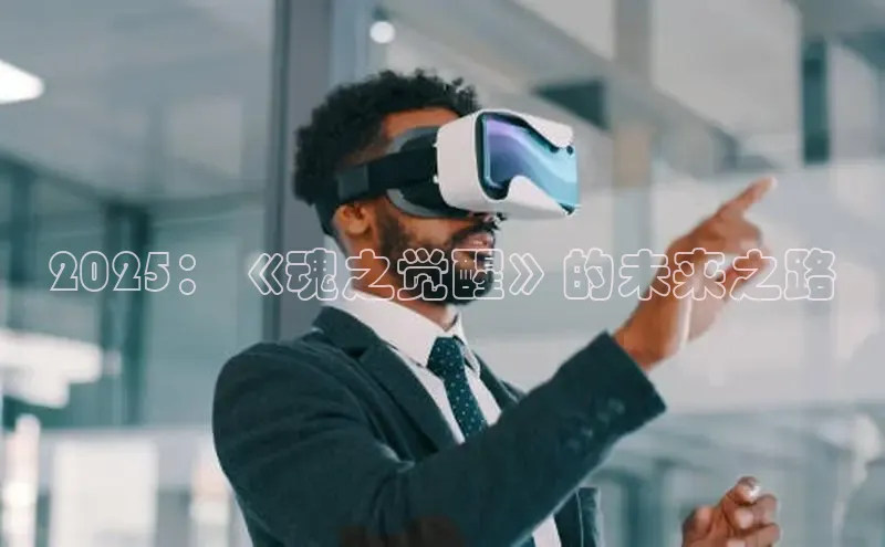 东东电竞官网平台